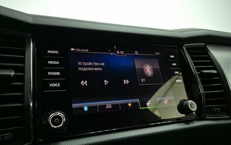 Skoda Kodiaq I, 2022 год, 4 180 000 рублей, 18 фотография