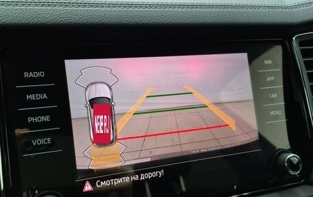 Skoda Kodiaq I, 2022 год, 4 180 000 рублей, 19 фотография