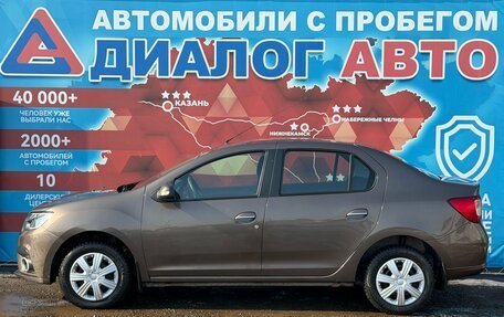 Renault Logan II, 2019 год, 1 150 000 рублей, 6 фотография