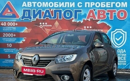 Renault Logan II, 2019 год, 1 150 000 рублей, 7 фотография