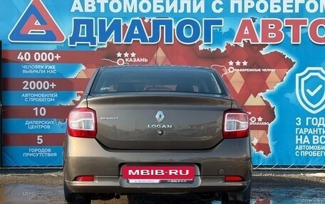 Renault Logan II, 2019 год, 1 150 000 рублей, 4 фотография