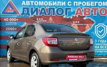 Renault Logan II, 2019 год, 1 150 000 рублей, 5 фотография