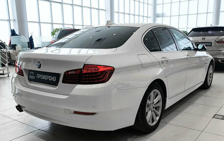 BMW 5 серия, 2015 год, 1 899 000 рублей, 5 фотография