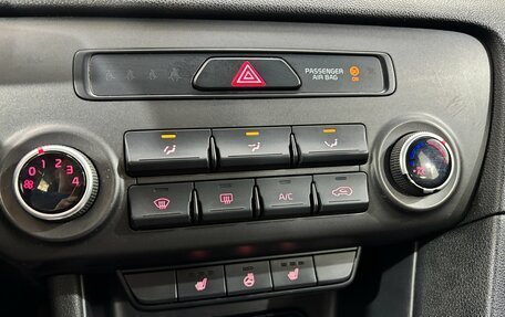 KIA Sportage IV рестайлинг, 2016 год, 1 730 000 рублей, 18 фотография