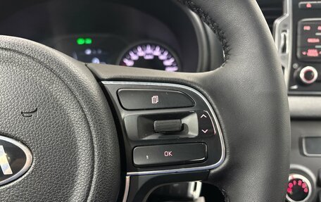 KIA Sportage IV рестайлинг, 2016 год, 1 730 000 рублей, 19 фотография