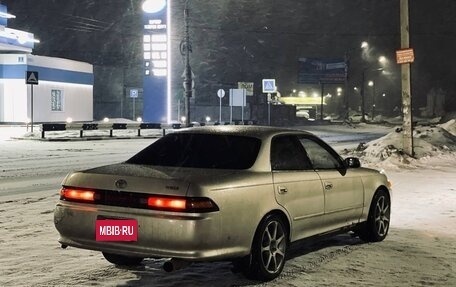 Toyota Mark II VIII (X100), 1993 год, 620 000 рублей, 4 фотография