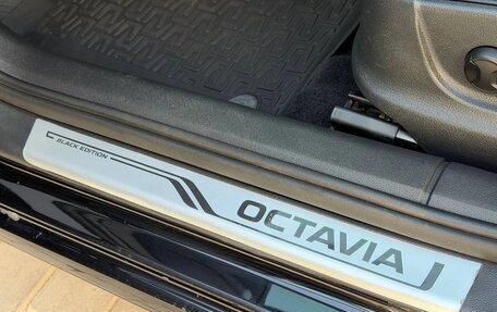 Skoda Octavia, 2018 год, 2 230 000 рублей, 16 фотография