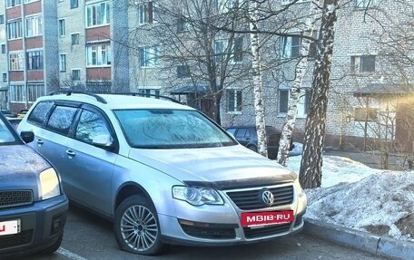 Volkswagen Passat B6, 2008 год, 780 000 рублей, 2 фотография
