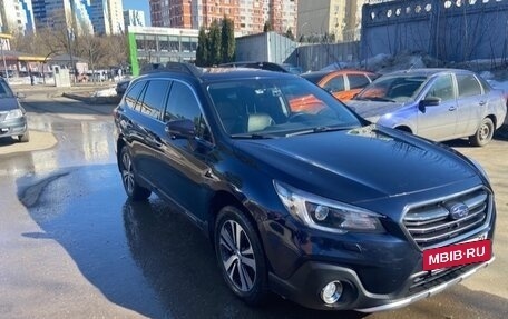 Subaru Outback IV рестайлинг, 2018 год, 2 650 000 рублей, 5 фотография