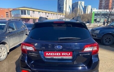Subaru Outback IV рестайлинг, 2018 год, 2 650 000 рублей, 15 фотография