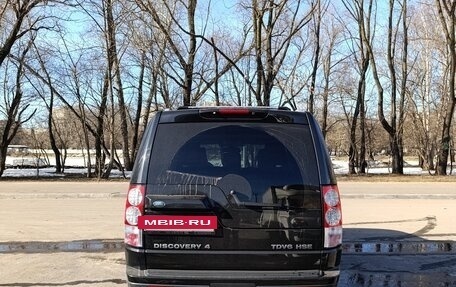 Land Rover Discovery IV, 2011 год, 1 780 000 рублей, 5 фотография