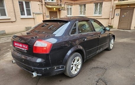 Audi A4, 2002 год, 250 000 рублей, 2 фотография