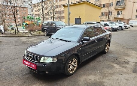 Audi A4, 2002 год, 250 000 рублей, 3 фотография