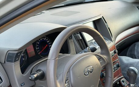 Infiniti G, 2007 год, 870 000 рублей, 7 фотография