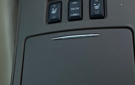 Infiniti G, 2007 год, 870 000 рублей, 11 фотография