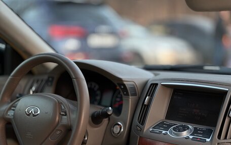 Infiniti G, 2007 год, 870 000 рублей, 8 фотография