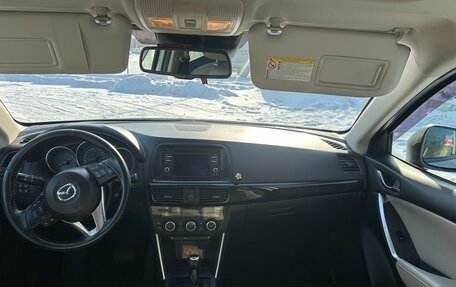 Mazda CX-5 II, 2013 год, 1 515 000 рублей, 14 фотография