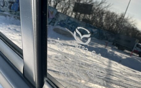 Mazda CX-5 II, 2013 год, 1 515 000 рублей, 21 фотография