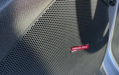 Mazda CX-5 II, 2013 год, 1 515 000 рублей, 23 фотография