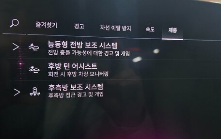 Audi Q5, 2025 год, 7 500 000 рублей, 11 фотография