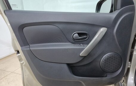 Renault Sandero II рестайлинг, 2020 год, 1 260 000 рублей, 7 фотография