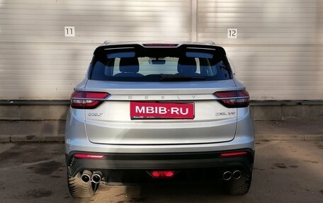 Geely Coolray I, 2021 год, 1 499 000 рублей, 6 фотография