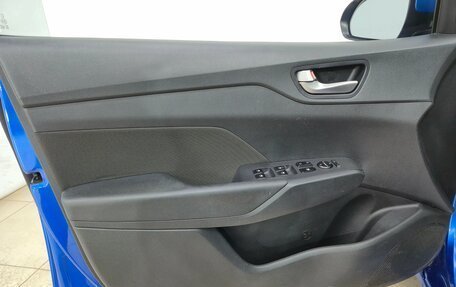 Hyundai Solaris II рестайлинг, 2018 год, 1 430 000 рублей, 7 фотография