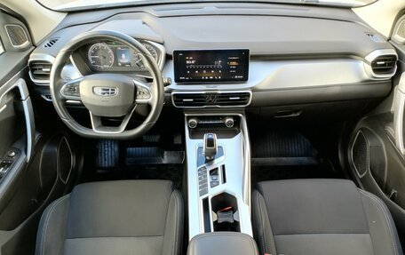 Geely Coolray I, 2021 год, 1 499 000 рублей, 13 фотография