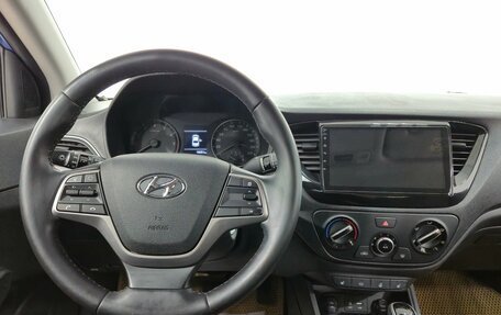 Hyundai Solaris II рестайлинг, 2018 год, 1 430 000 рублей, 11 фотография