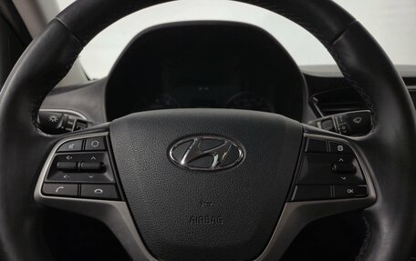 Hyundai Solaris II рестайлинг, 2018 год, 1 430 000 рублей, 22 фотография