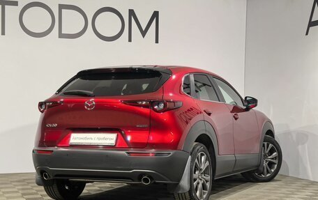 Mazda CX-30 I, 2021 год, 2 590 000 рублей, 2 фотография