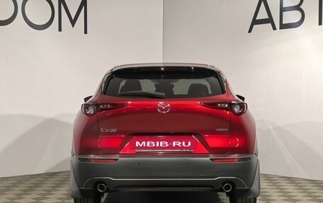 Mazda CX-30 I, 2021 год, 2 590 000 рублей, 4 фотография