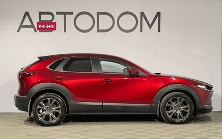 Mazda CX-30 I, 2021 год, 2 590 000 рублей, 6 фотография