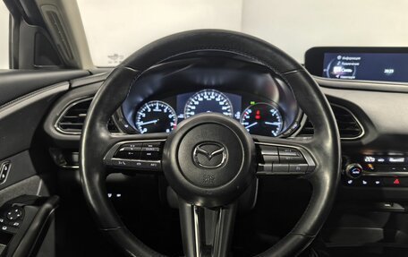 Mazda CX-30 I, 2021 год, 2 590 000 рублей, 20 фотография