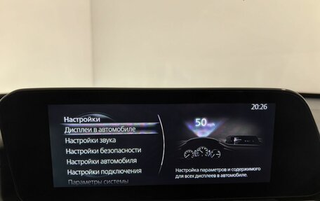 Mazda CX-30 I, 2021 год, 2 590 000 рублей, 25 фотография