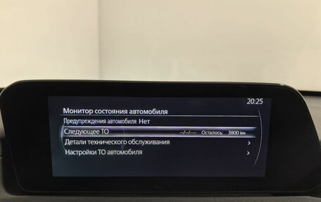 Mazda CX-30 I, 2021 год, 2 590 000 рублей, 23 фотография