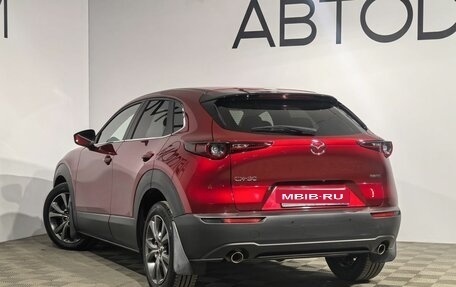 Mazda CX-30 I, 2021 год, 2 590 000 рублей, 30 фотография