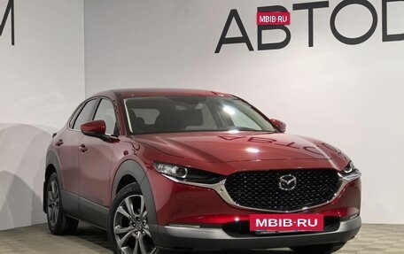 Mazda CX-30 I, 2021 год, 2 590 000 рублей, 29 фотография