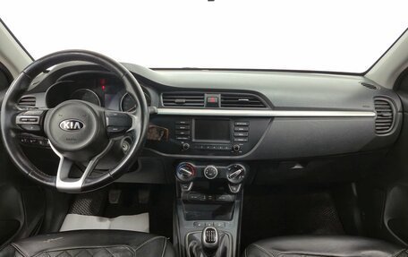 KIA Rio IV, 2019 год, 1 370 000 рублей, 10 фотография