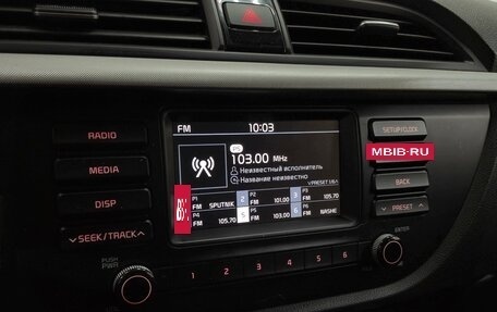 KIA Rio IV, 2019 год, 1 370 000 рублей, 16 фотография