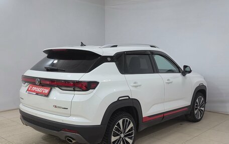 Changan CS35 Plus, 2024 год, 1 850 000 рублей, 4 фотография