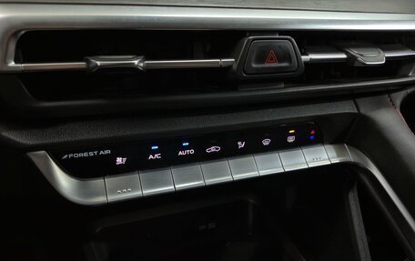 Changan CS35 Plus, 2024 год, 1 850 000 рублей, 21 фотография