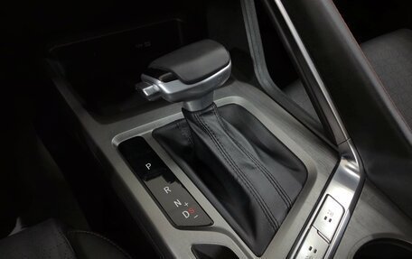 Changan CS35 Plus, 2024 год, 1 850 000 рублей, 23 фотография