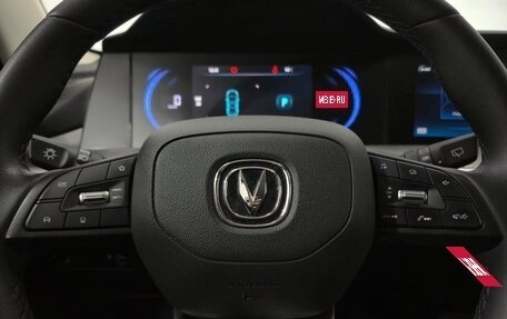 Changan CS35 Plus, 2024 год, 1 850 000 рублей, 24 фотография