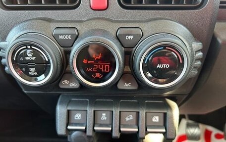 Suzuki Jimny, 2025 год, 2 370 000 рублей, 11 фотография