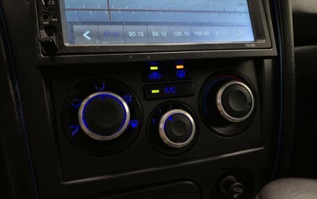 Hyundai Elantra III, 2005 год, 390 000 рублей, 19 фотография