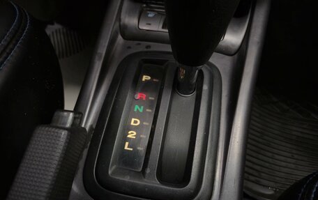 Hyundai Elantra III, 2005 год, 390 000 рублей, 21 фотография