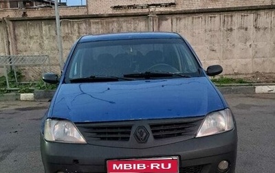 Renault Logan I, 2006 год, 180 000 рублей, 1 фотография