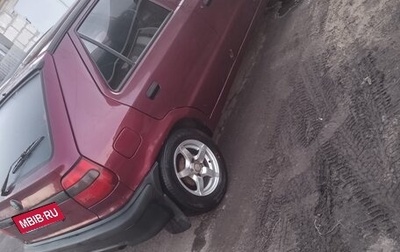 Skoda Felicia I рестайлинг, 1996 год, 150 000 рублей, 1 фотография