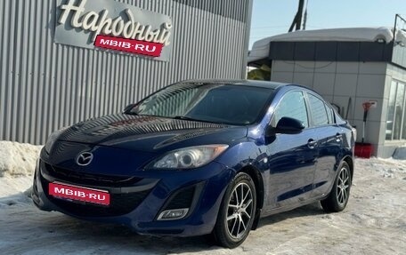 Mazda 3, 2012 год, 635 000 рублей, 1 фотография